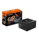 Gigabyte UD750GM 750W Fully Modular PSU - 80 Plus Gold, ATX 3.0 Gigabyte UD750GM 750W Fully Modular PSU - 80 Plus Gold, ATX 3.0